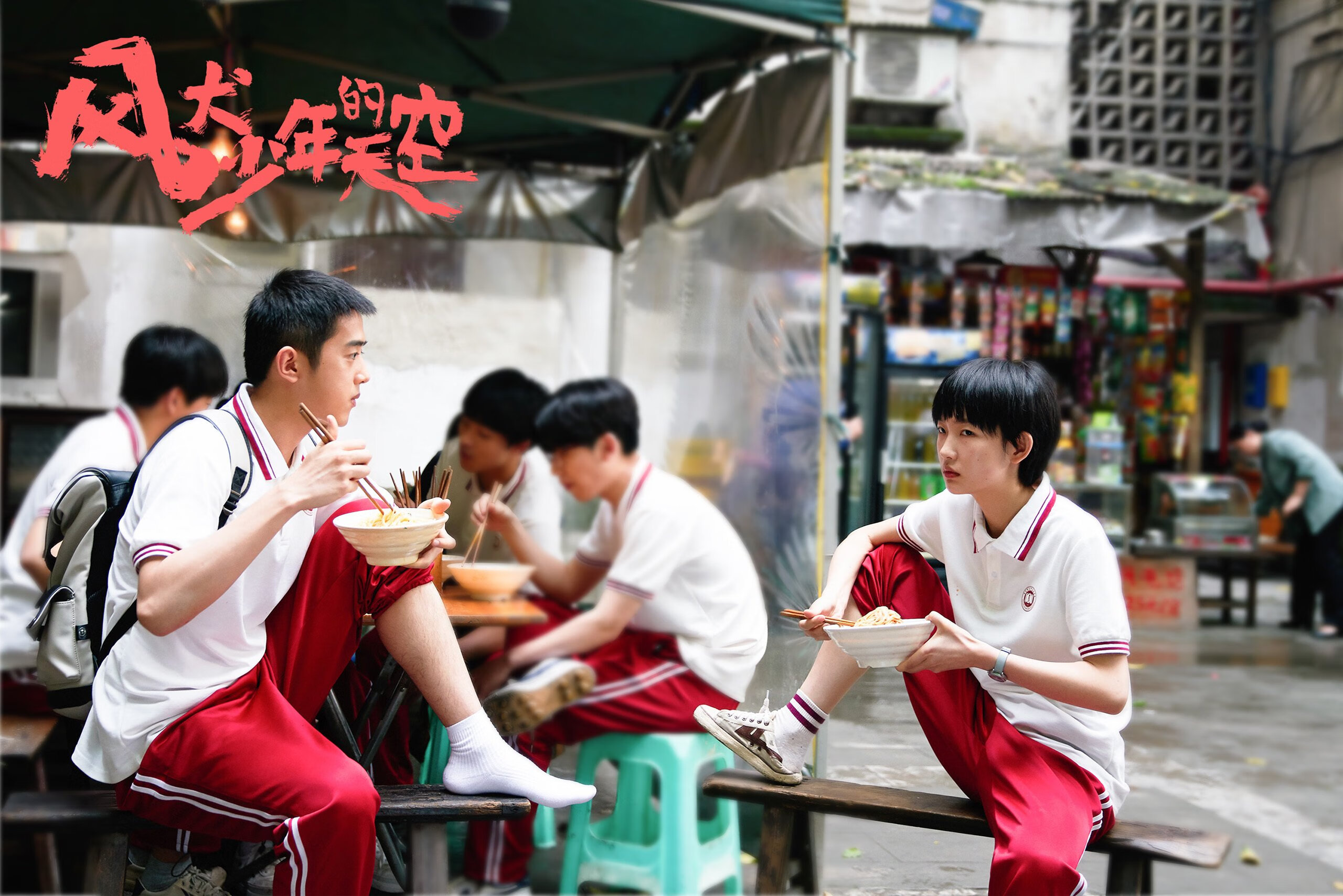 乐鱼体育(中国)官方网站-体育新闻中心加强对体育大数据可视化呈现，体育产业新闻