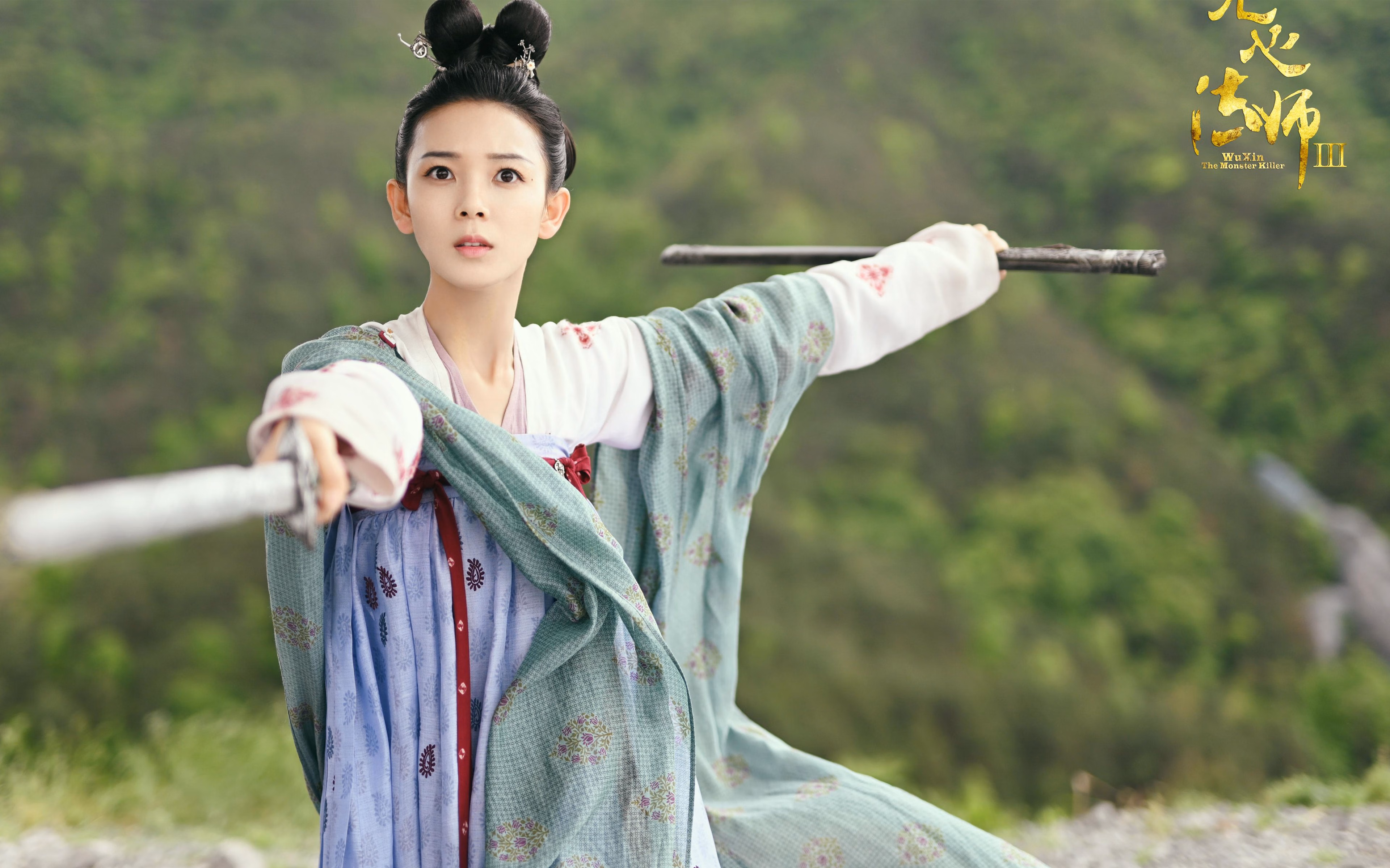 体育新闻中心加强对体育大数据可视化呈现，体育产业新闻